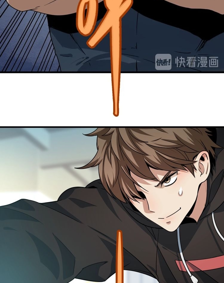 Reborn Doctor Chapter 25 Gambar 51